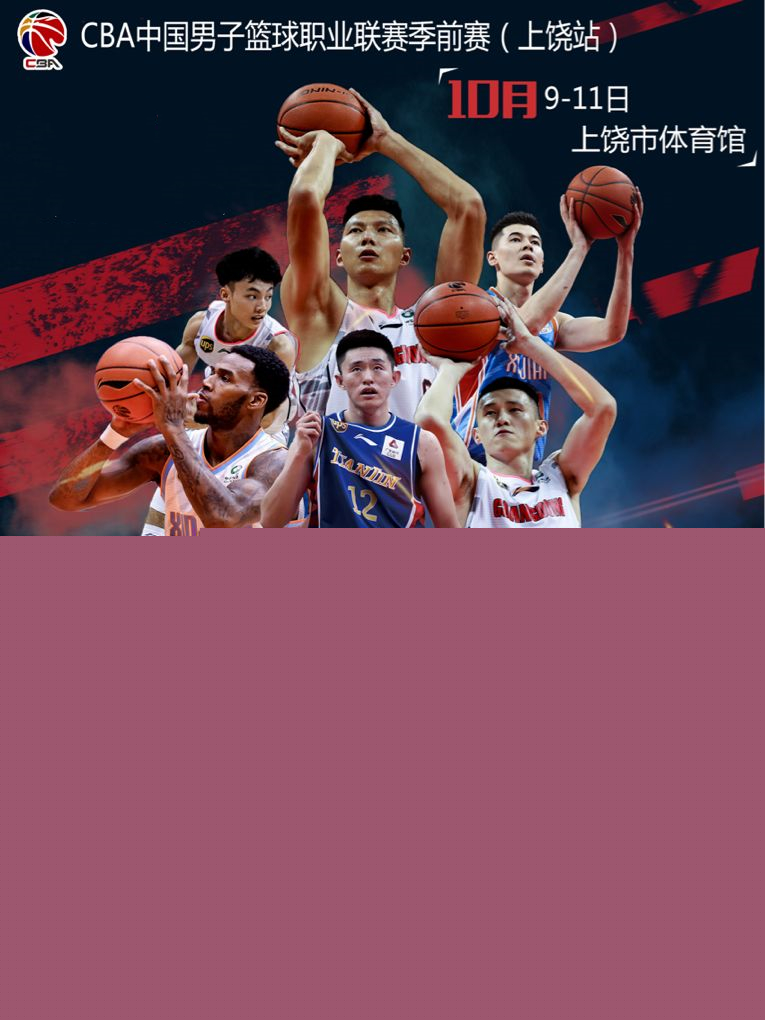 后策划