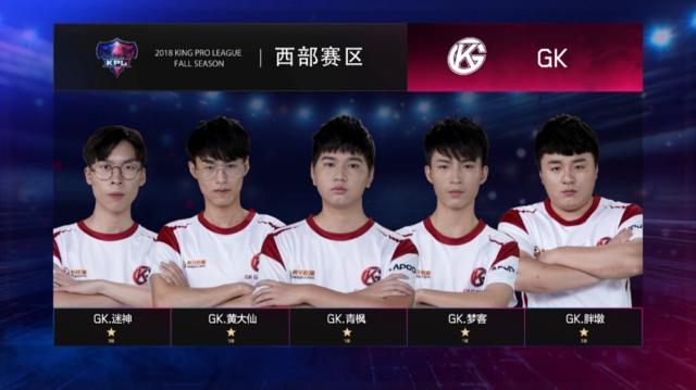 在李提香受