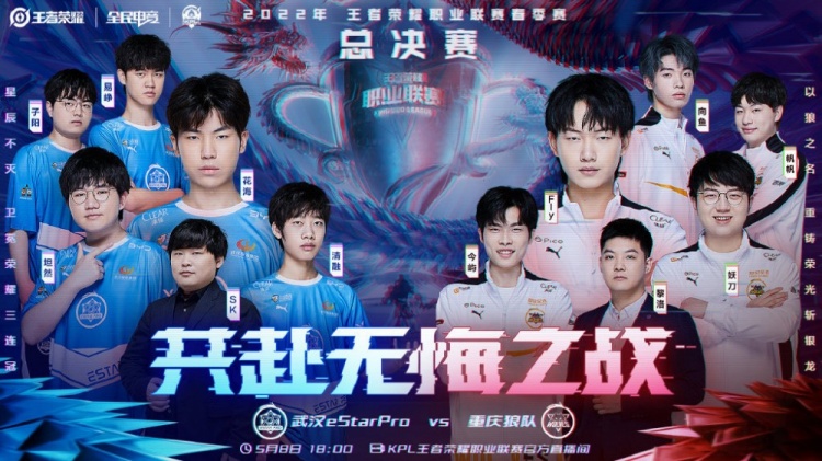 当地经济的