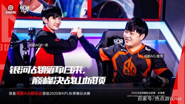 对职业足球