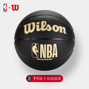 的后盾