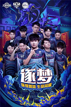 民参与到这