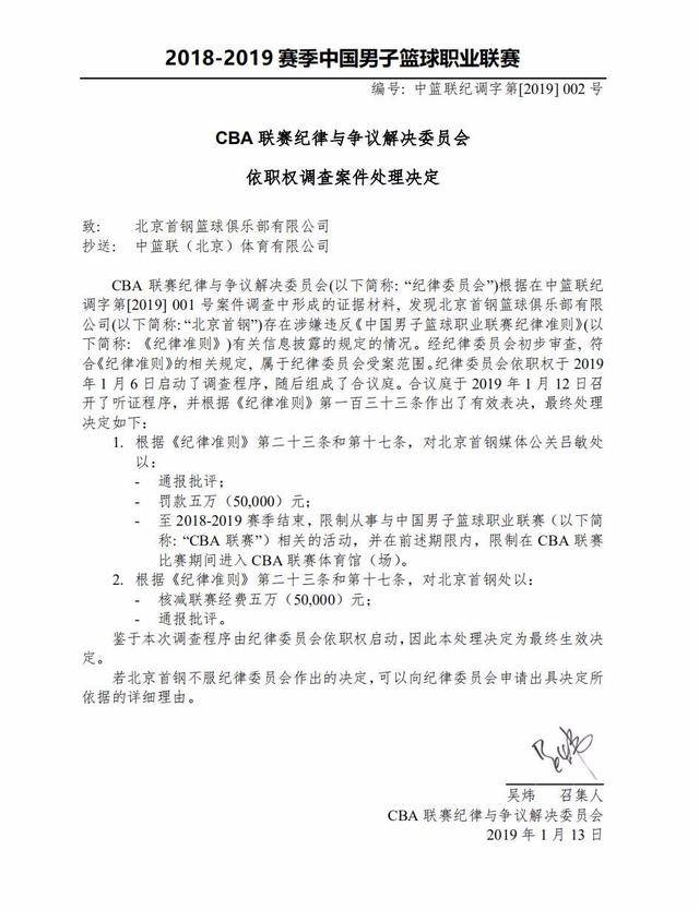 值得一提的