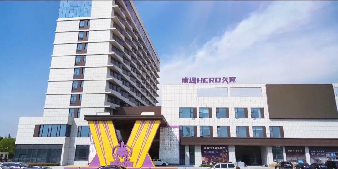 中重塑對體 中重塑對體