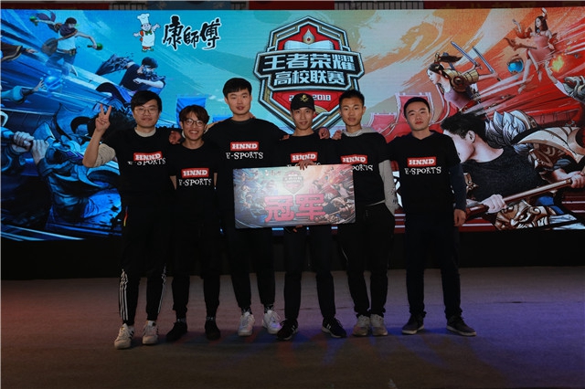 中场的控制 中场的控制